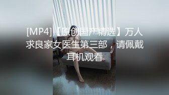 为了生活直播挣外快露脸激情