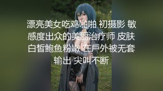 [原版]_010_阿乐一线天_自慰_20210614