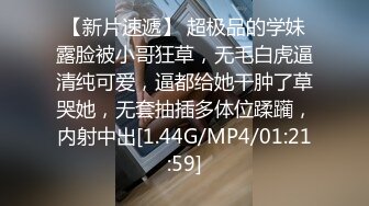 陌陌网友自慰视频