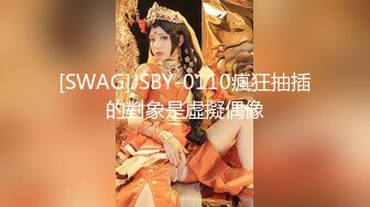 爱神传媒 emx-021 新人女摄影师被迫潜规则-林嫣