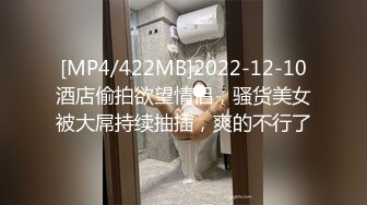 [MP4]极品高端外围女神，白小纯超粉嫩，激情啪啪娇喘不断