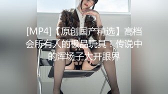 俄罗斯精品推荐白嫩美貌极品身材美女躺在床上闭上眼睛享受肉棒插入无毛阴道带来的愉悦