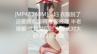 甜美人妻被水電工猛烈抽插 奶汁狂流～