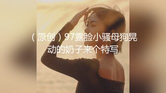 后入汉服绣花鞋开裆肉丝美女-学妹-母狗-姐姐