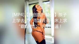 精东影业-邻家母女之隔壁张叔给我破处