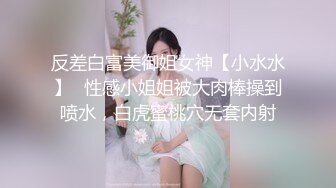 [MP4/3230M]4/26最新 御用性奴群P丰臀被打红白虎骚逼被操肿VIP1196