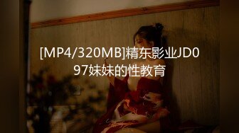 2022年度最美Cd小姐姐-荼蘼- ：透明小白丝袜，俨然一个熟透的小蜜桃，十八岁精液超多，菊花开张，前后一起高潮 爽！