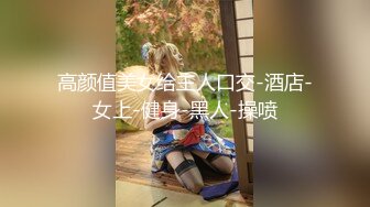 【新片速遞】无毛白虎小嫩逼全程露脸激情大秀，跟黄毛小哥大秀啪啪，无套抽插激情上位让小哥玩弄骚奶子，精彩刺激别错过[765MB/MP4/01:06:39]