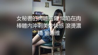 偷拍光天化日情侣在长椅上挑逗女友口交啪啪啪还换了几个体位[MP4/213MB]