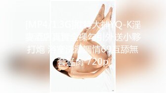 [MP4/982M]3/2最新 独家出品清纯小主播吃着大屌与粉丝互动边吃边聊天VIP1196