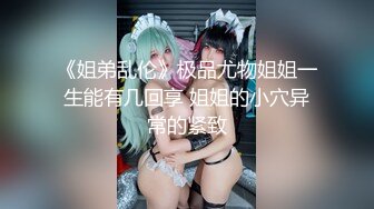 [MP4/ 973M] 蜡笔老公足浴按摩勾搭女技师，全程拍摄牛仔裤吊带妹子带回房间啪啪，翘屁股摸逼舔屌猛操