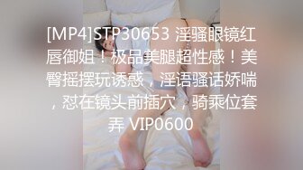 精品甜美女孩【冰小羊】男炮友到位~先口再操，各种姿势啪啪，激情啪啪