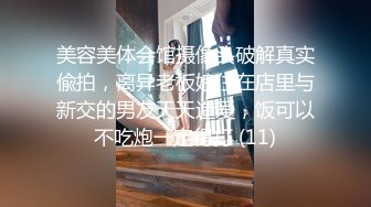 云上会所KTV之偷拍女厕所YSHS 95