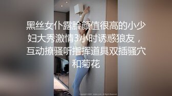 後宮 前女友光慰特寫有聲