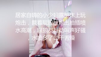 原创：老婆太骚了