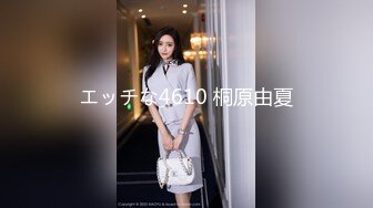 极品身材网红美女『樱桃妹妹』要和爸爸玩玩具直到水声不断再从后面进入