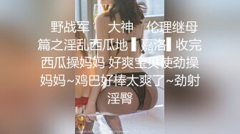 【极品媚黑❤️推荐】极品淫妻『玛莎』和黑超猛男约会性爱私拍巨大J8猛击紧致淫穴男友全程欣赏拍摄高清1080P原版