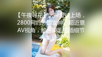 最新流出果贷逾期14位妹子 年轻少妇啤酒瓶子插B太疯狂了6