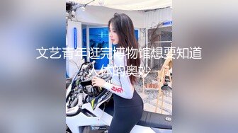 MSD-0067千总出狱后的复仇美女被威逼利诱最终沦为性奴隶-寻小小