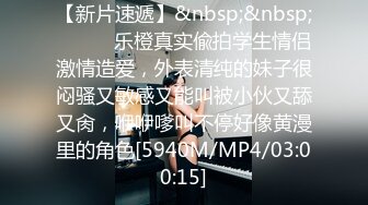 全網路子最野的騷婦，最大膽的騷貨【性感小野貓】勾引收廢品的大爺等三個老頭 打野戰，就不怕他們性奮過頭 真的躺下了