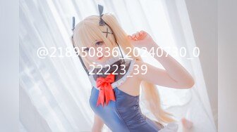 [MP4/299M]12/27最新 年轻新人美女主播自慰黑木耳情趣内衣勾引诱惑狼友VIP1196