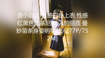 我 墨尔本的女人