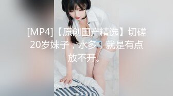 极品 小母狗往死里操！！