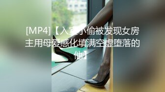 [MP4/792MB]漂亮美女吃雞啪啪 身材超棒 前凸後翹 奶大屁屁大 大白天在野外房車上被黑祖宗無套輸出 內射