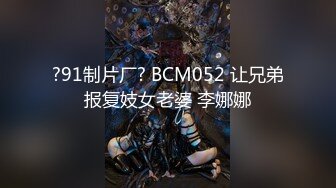 [MP4]一场啪啪转了28079金币 【小熊维尼】 12万粉丝 人气小情侣 高颜值魔鬼身材 极品美乳 无套啪啪观感极佳