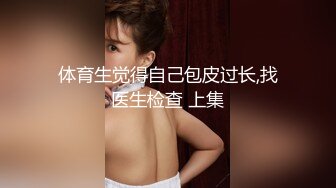 高挑绝色美女穿着东方特色的旗袍魅力倍增前凸后挺