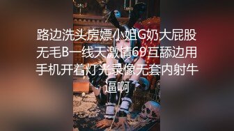 2024年新流出良家人妻【爱涩梨】生活中都市丽人，床上也是玩得很风骚，露脸，颇有几分姿色，多次被操！ (1)