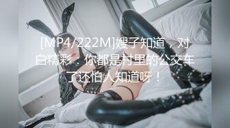 [原創錄制](用户要求)20240126_权欲茶茶