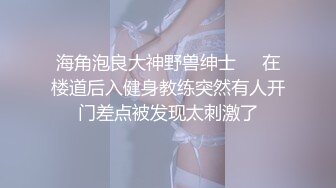 来自麦德林的顽皮网络摄像头模特向她的继父展示金钱 - SussyLove (649bb3960b070)