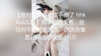 调解邻居少妇，性感肥臀，吃药干她一小时