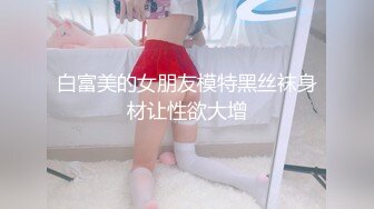 一区二区三区在线视频观看