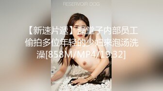 TWTP 商场女厕全景偷拍多位美女嘘嘘都是漂亮美女 (4)