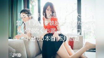 【极品淫妻母狗】露出癖少妇淫妻『诗妍』露出扩阴器调教性爱私拍流出2 爆裂黑丝 爆操白浆 完美露脸 高清720P原版