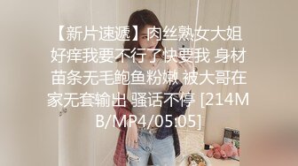 麻豆传媒 MDX-0237-2 私宅舒压堂  女教师的课后调教 夏晴子