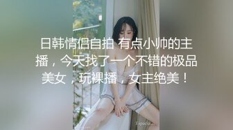 ⚫️⚫️【硬核媚黑】大一04年，极品崇黑讨黑【BBCFiona】长视频福利①，金发母狗