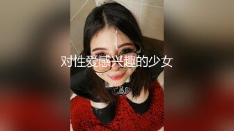 《百度云泄密》情侣酒店开房趁女友喝多了醉醺醺的尝试开发她的屁眼先帮她牛奶灌肠