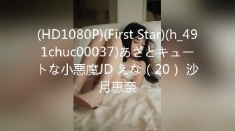 HEYZO 0985 高嶋美鈴の潮吹きスプラッシュ！ – 高嶋美鈴