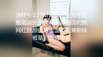 大奶少婦俯身口交 非常漂亮的美人兒 國語對白