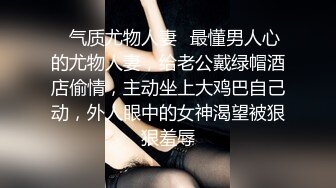 探花小文哥酒店约炮邻家兼职小妹妹干完还挺体贴的让早点睡