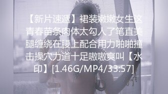 [MP4/ 1.94G] 逗比大哥鸡巴都不硬还学人玩直播，让漂亮的小嫂子舔半天都不能插入