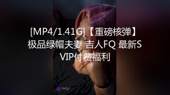 清纯女友在教室给我口