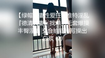 小皮鞭抽打东营少妇