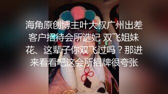 再次干小姨子依然欲求不满