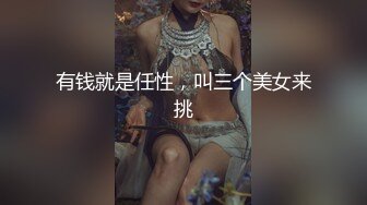 最新高质量美巨乳特辑-大保健会所里的老兵撸完事后边拍边聊天