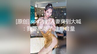 最新福利青春无敌推特极品可甜可盐白虎馒头一线天女神【乖仔小A】私拍各种道具紫薇啪啪，这嫩B太诱人太想肏了 (5)