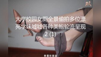 无法忍耐的肉欲的!